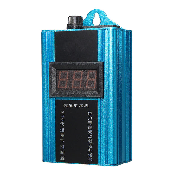 80KW Metal Household Digital Display Voltage Power Energy Saver Box 110V-220V