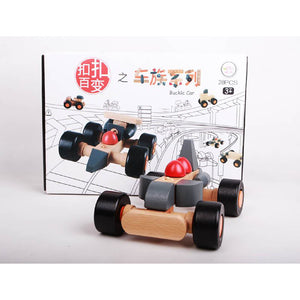 Umu Buckle Car Wooden Toys For Kids Jigsaw Educational Toy Puzzles Brain Teaser Puzzle Model