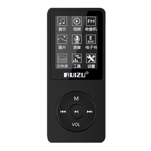 Ruizu X02 8GB 1.8 Inch Screen HIFI FM Alarm Clock MP3 Music Player