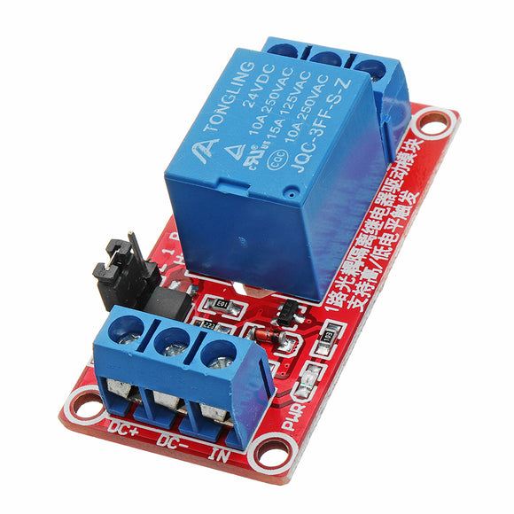 3Pcs 24V 1 Channel Level Trigger Optocoupler Relay Module For Arduino