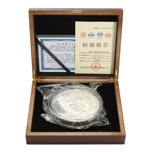 Chinese Giant Panda Large Silver Commemorative Coin 1000g With Display Box & COA