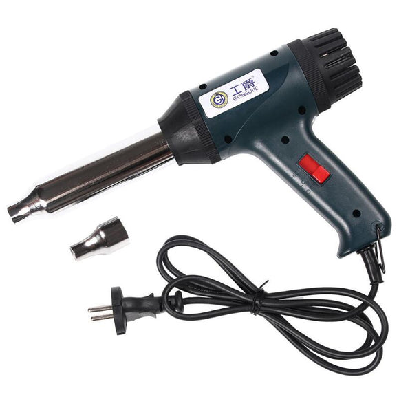 GJ-HQ7 220V 700W Heat Gun Industrial Electric Hot Air Gun Kit Professional Welding Torch Tools