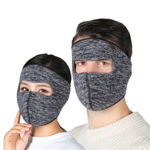 Motorcycle Scooter Riding Full Face Scarf Mask Windproof 360 Protection Ear Guard