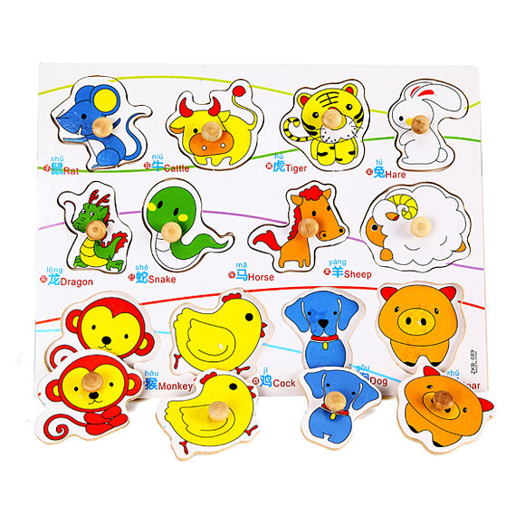 Child Education Toy Kids Wooden Puzzles Knob Chinese Zodiac Animal Set Cognitive