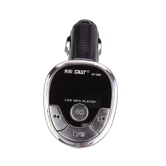 Car MP3 Player FM Transmitter Cigarette Lighter Remote Controller AY-568 4GB