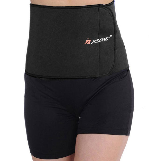 Neoprene Waist Support Belt Guard Pain Relief Trimmer