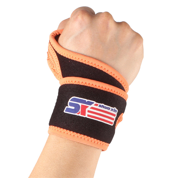 SHUOXIN Pressurized Wrist Support Wrist Guard Cuff Bracer Wrist Band