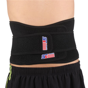 SHUOXIN Magnetic Therapy Waist Support Waist belt Loin guard