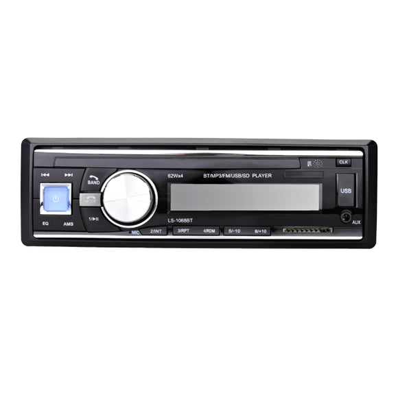 12V Car Stereo FM Radio MP3 Audio Player USB/SD/AUX/APE/FLAC