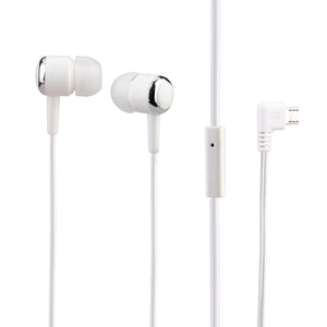 In-Ear Earphone Headphones For Pocket Mini Card Mobile Phone