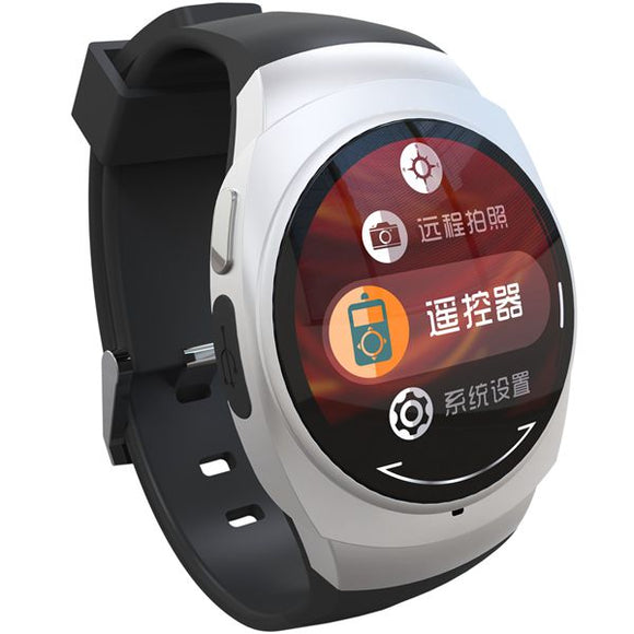 Uo Bluetooth Smart Sports Watch Support For Andriod And IOS Waterproof