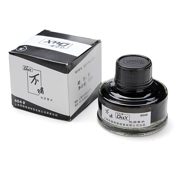 Hero Dux 50ml 404 Ink Fountain Pen Ink Writing Ink Black