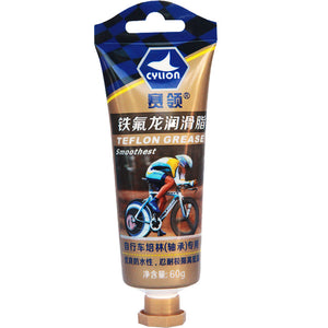 CYLION P05-02 60g Teflon Bike Bicycle Grease Lubricati Oil Cycling Pedal Bearing Hub Axle Lubricant