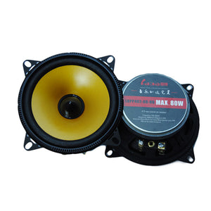 LB-PS1401S 4 inch Car Monomer Full Frequency  Speaker 87db Car Horn