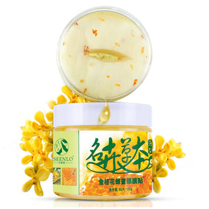 ESEENLO Osmanthus Fragrans Honey Eye Mask Lighten Dark Circle Hydrating Moisturizing