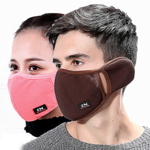 Winter Mask Stretched Protect Ears Windproof Mask Anti Dust Mask Mouth Mask Thickened Mouth Earmuffs