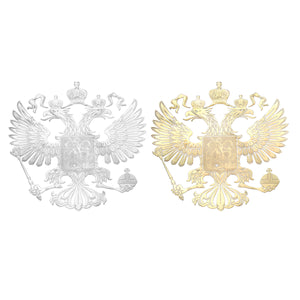 97 x 97 mm Coat of Arms of Russia Car Body Copper Sticker Russian Eagle Decal Decoration Stickers