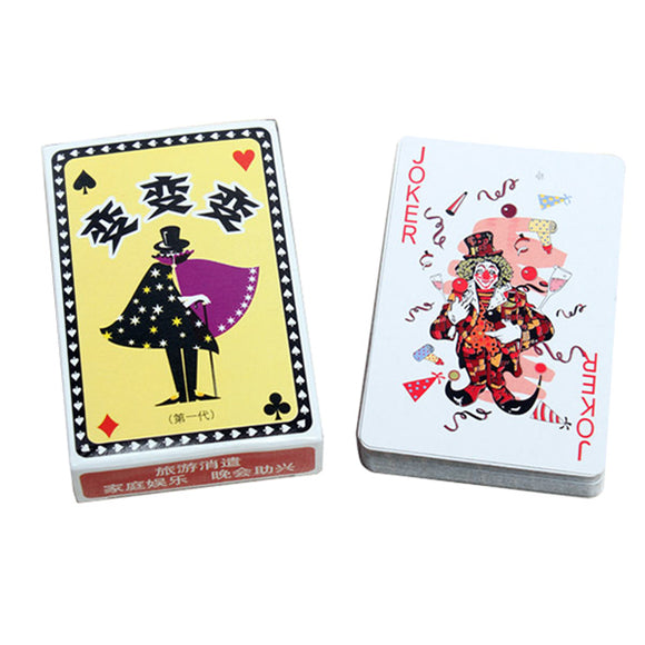 Kingmagic Magic Poker Playing Cards Magic Toy Magic Props G0295