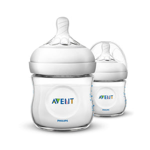 AVENT 2pcs 125ml Baby Feeding Bottle Infant Natural Polypropylene Milk Bottle Fruit Drinkware