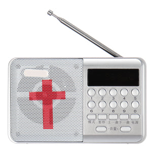 Rechargeable Electronic Bible MP3 Audio Player Built-in Loud Speaker Mini Radio English Version