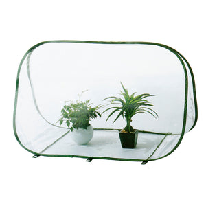 PVC Plant Mini Grow House Greenhouse Protective Cage Plant Cover Outdoor Garden Yard