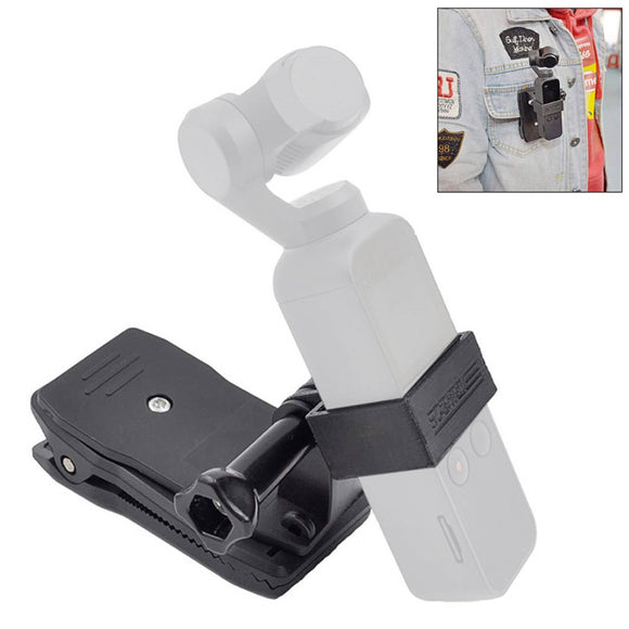 STARTRC Gimbal Expansion Bracket Accessories Portable Universal Clamp Multifunction Clip For DJI OSMO Pocket Gimbal