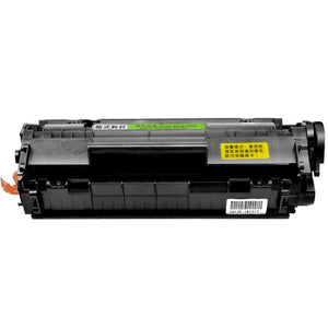 Toner Cartridge Laserjet m1005 mfp Printer Toner Cartridge For HP 1020 1022n 1319f