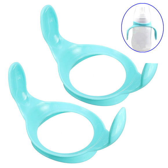 2Pcs/Set Baby Bottles Handles for Avent Wide Neck Classic Feeding Bottle Easy Carry Handles