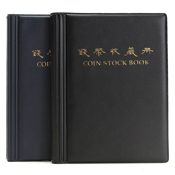 60 Slots Money Coin Holder Storage Pockets Album Book 27x27mm