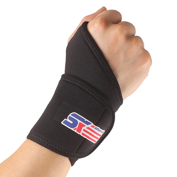 ShuoXin SX502 Monolithic Spors Gym Elastic Stretchy Wrist Guard Protector - 1PC