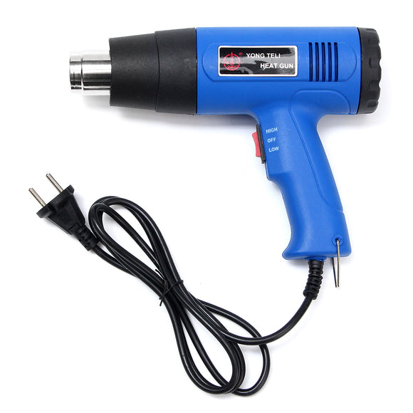 1500W 400-800 Dual Temperature Heat Air Gun Power Tool with 4 Nozzles