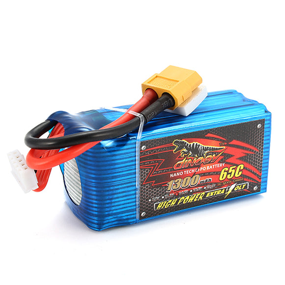 Giant Power Dinogy 1300mAh 14.8V 4S 65C LiPo Battery For RC Models