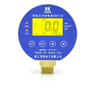 SKP-20 Automatic Intelligent Water Pump Pressure Switch Controller 1/2 / 3/8 / 1/4 Inch Interface