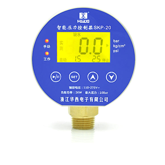 SKP-20 Automatic Intelligent Water Pump Pressure Switch Controller 1/2 / 3/8 / 1/4 Inch Interface