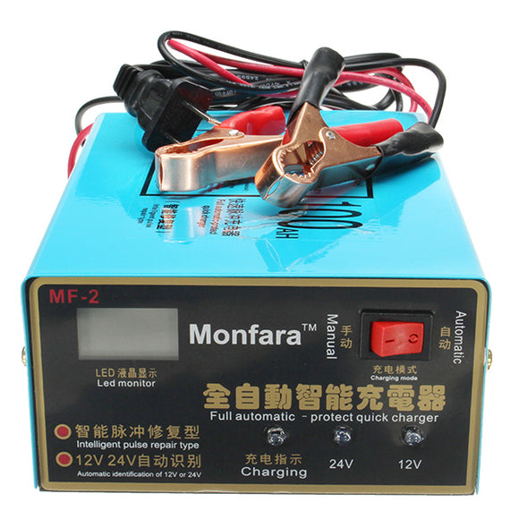 12V/24V 150W 100AH Full Automatic-protect Quick Charger Smart Intelligent Pulse Repair Type