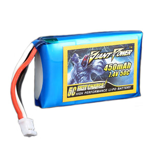 Giant Power 7.4V 450mAh 50C 2S Lipo Battery for E-flite Blade 130X