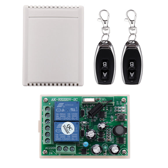 AC85-250V 315MHz/433MHz 2CH Channel Wireless Remote Control Switch with 2 Key Transmitter