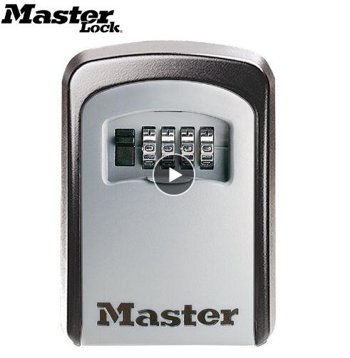 Master Lock Key Safe Box Outdoor Wall Mount Combination Password Lock Hidden Keys Storage Box Security Safes For Home Office