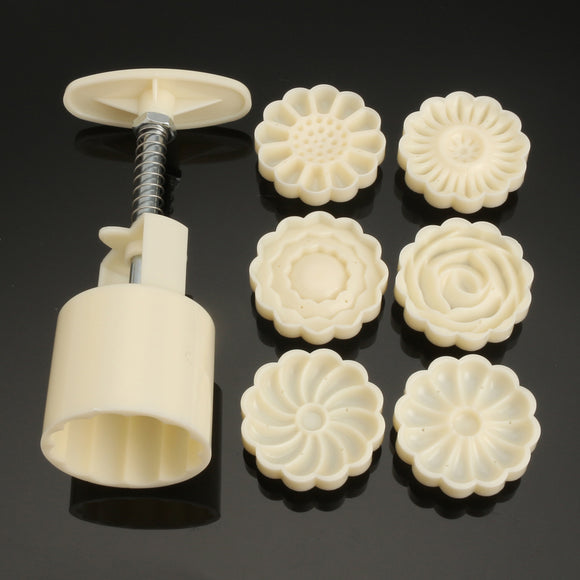 Round Mooncake Pastry Mold 50g Hand Press Mould Flower Pattern Festival Decor DIY Decor w/ 6 Stamps