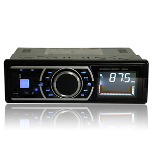 Car Stereo Audio Radio FM Aux Input Receiver In Dash SD MMC USB WMA MP3 Player