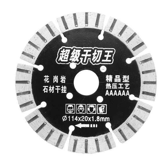 Drillpro 114x20x1.8mm Diamond Saw Blade Diamond Grinding Wheel for Cutting Concrete Granite