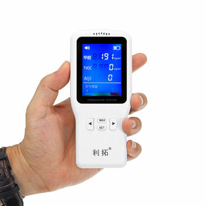 Air Quality Monitor Formaldehyde HCHO TVOC PM2.5 LCD Digital Detector