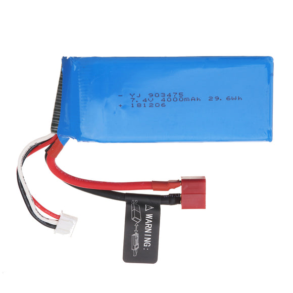 PXtoys 7.4V 4000mAh 25C 2S T Plug Lipo Battery for 9200 9202 1/12 Rc Car Parts PX9200-54