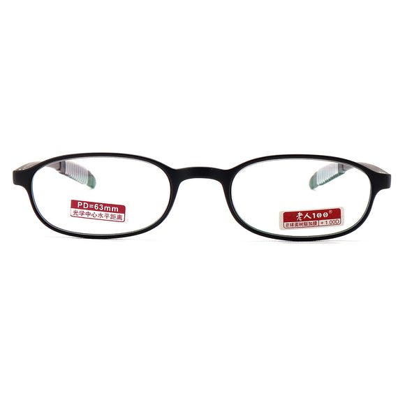 BROADISION 7g Presbyopic Reading Glasses Sweden Super Lightweight TR90 Frame