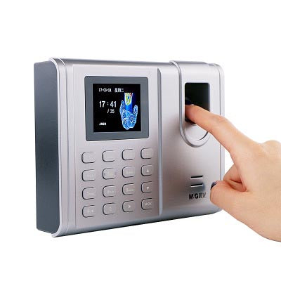 M&G AEQ96706 Simple Face Recognition Attendance Machine Fingerprint, Fingerprint, Human Speech Check-In Machine