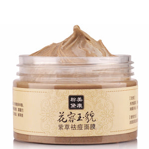 MEIKING Chinese Medicine Herbal Gromwell Mask Anti Acne Blackhead Remove Whitening Moisturizing