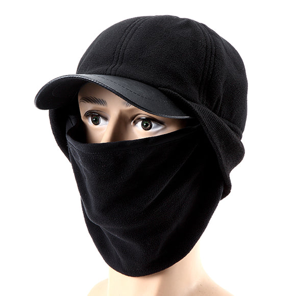 Men Riding Warm Cap With Mask Windproof Racing Hat Universal Scarf