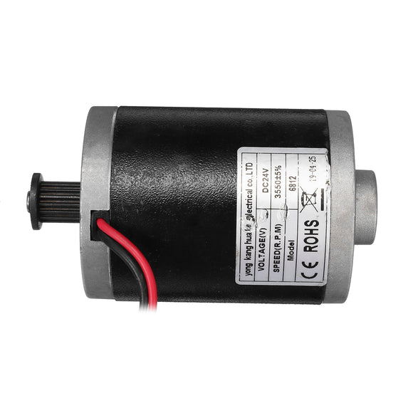 DC 24V 100W Permanent Magnet Electric Brushed Motor Generator DIY Scooter Parts