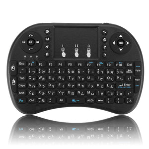 I8 Taiwanese 2.4G Wireless Mini Keyboard Touchpad Air Mouse