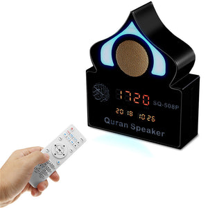 Wireless bluetooth Quran Speaker Alarm Clock Variable Color Light Music Speaker With Mic